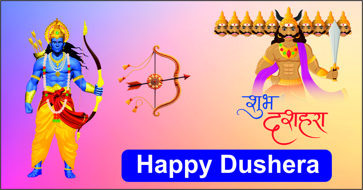 dusshera